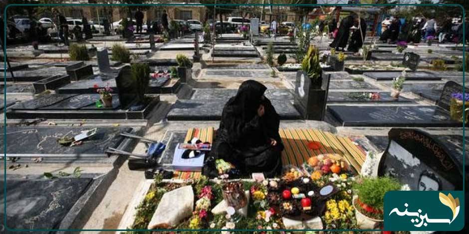 چه نوع یادبودهایی را می توان انتخاب کرد