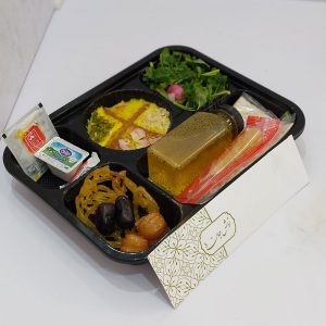 پک افطار رویال