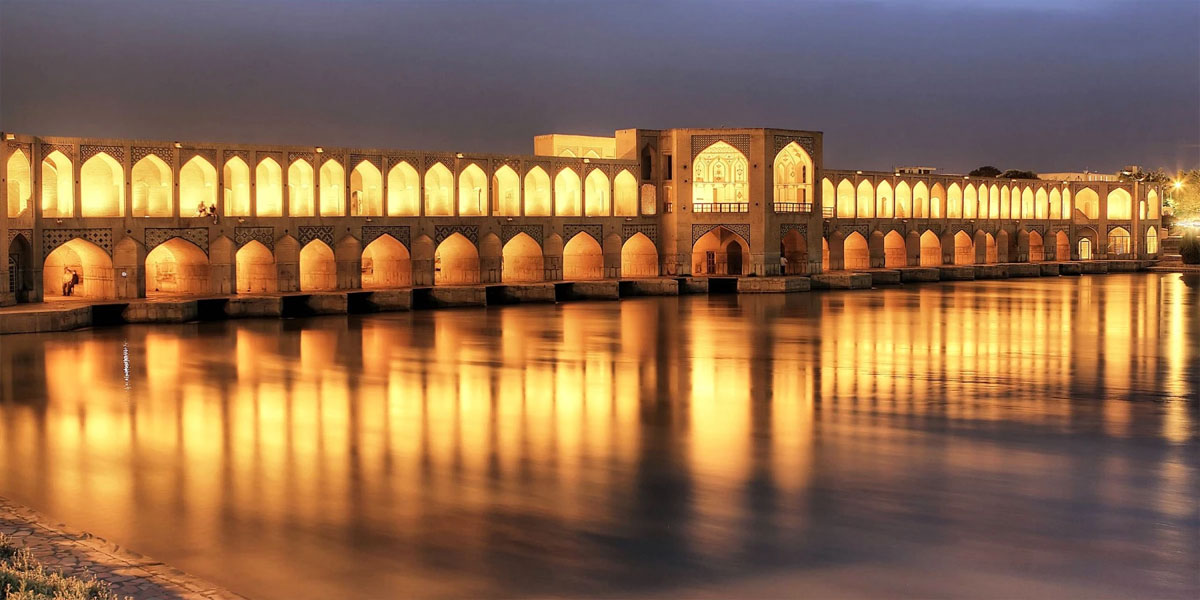 پک پذیرایی دفاع در اصفهان