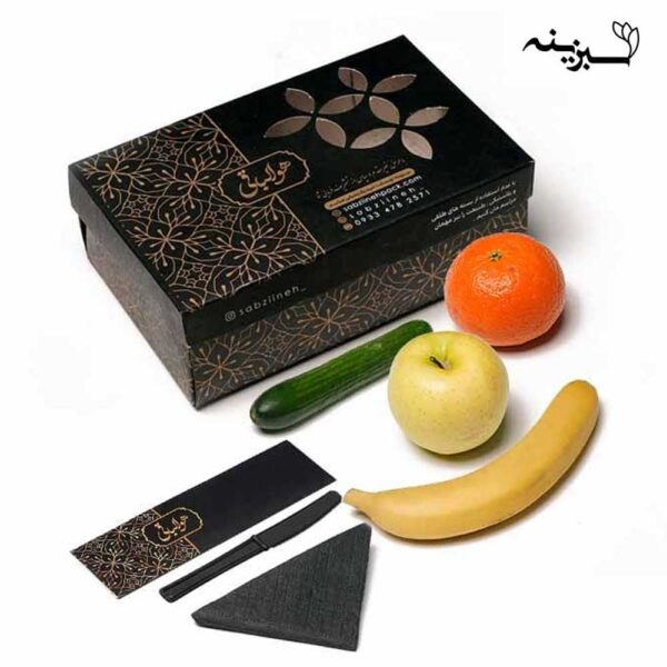 پک ترحیم افرا پرفروش