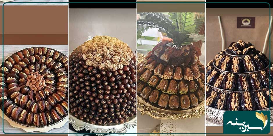 مدل جدید تزیین خرما و حلوا برای مراسم ختم5