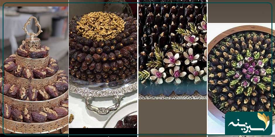 مدل جدید تزیین خرما و حلوا برای مراسم ختم6