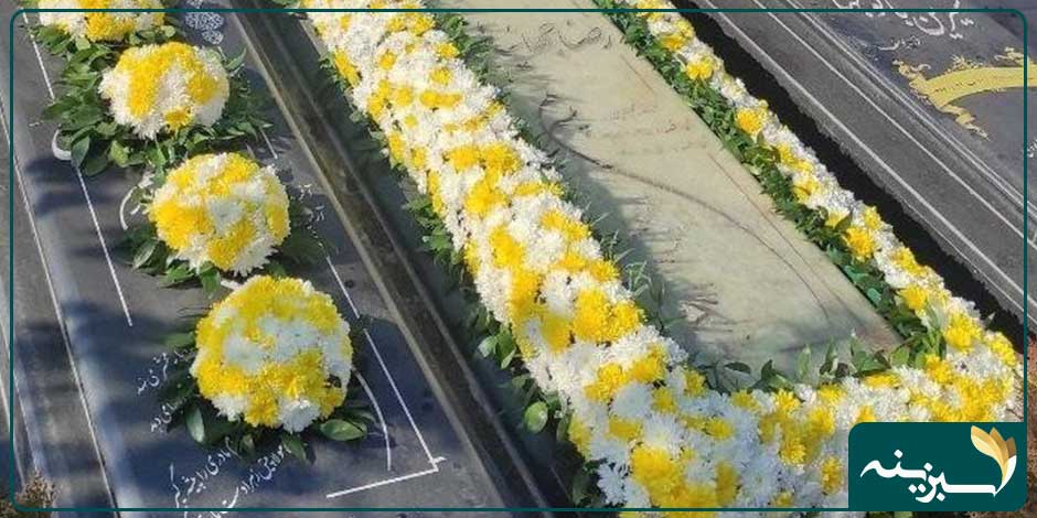 نمونه ایده های خلاقانه تزیین سنگ قبر چهلم