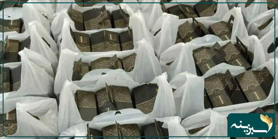ویژگی پک های ترحیم