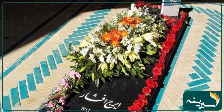 سخن پایانی؛ چگونگی تزیین سنگ قبر برای مراسم