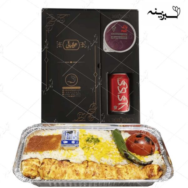 پک غذا ترحیم پاسارگاد لاکچری