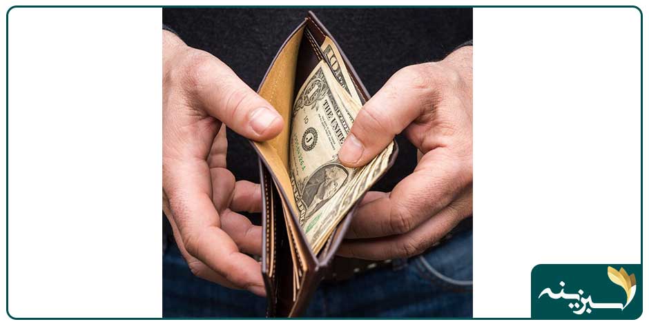 بودجه بندی و تامین مالی