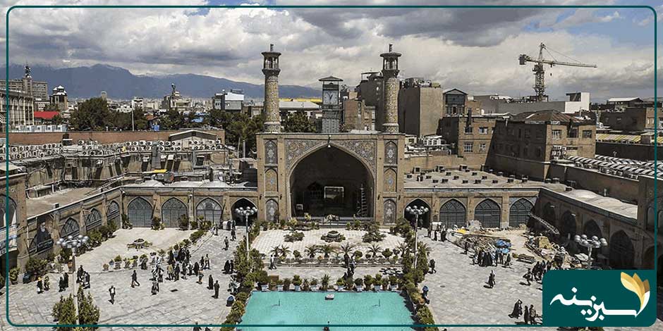 مسجد امام خمینی