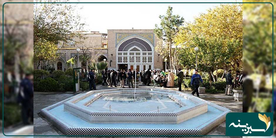 مسجد و مدرسه خان مروی
