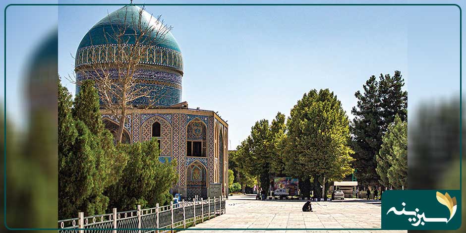 آرامگاه خواجه ربیع