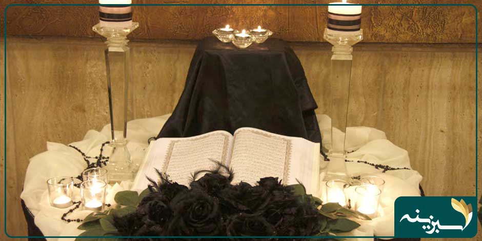 آیا برگزاری سالگرد واجب است؟